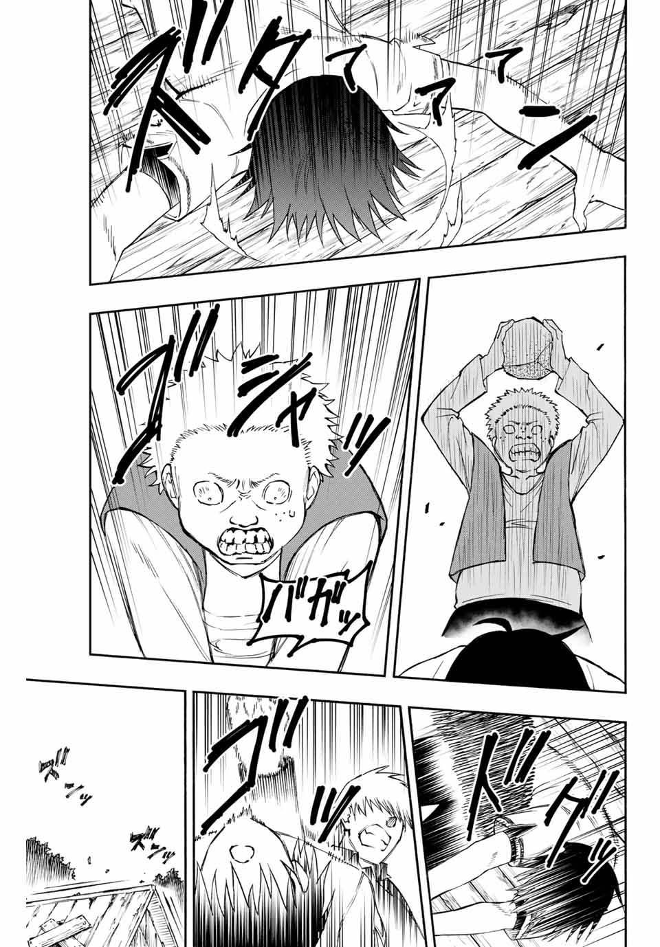 Manga-lc-com อ่านมังงะ อ่านการ์ตูน ออนไลน์ ฟรี Rettoujin no Maken Tsukai ตอนที่ 1 2 3 4 5 6 7 8 9 10 11 12 13 14 ฟรี ไม่มีโฆษณา Manga-lc - อ่าน มังงะ อ่าน การ์ตูน ออนไลน์ อ่านมังงะ ฟรี