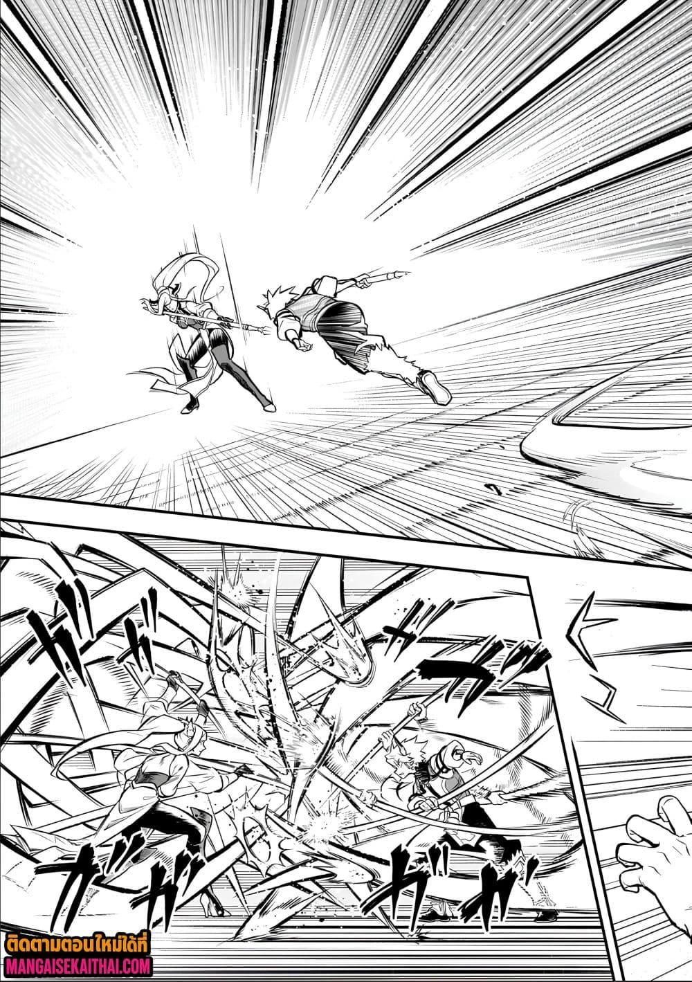 Manga-lc-com อ่านมังงะ อ่านการ์ตูน ออนไลน์ ฟรี Seventh Demon Prince Jilbagias’ Chronicle of Overthrowing the Demon Kingdom ตอนที่ 1 2 3 4 5 6 7 8 9 10 11 12 13 14 ฟรี ไม่มีโฆษณา Manga-lc - อ่าน มังงะ อ่าน การ์ตูน ออนไลน์ อ่านมังงะ ฟรี