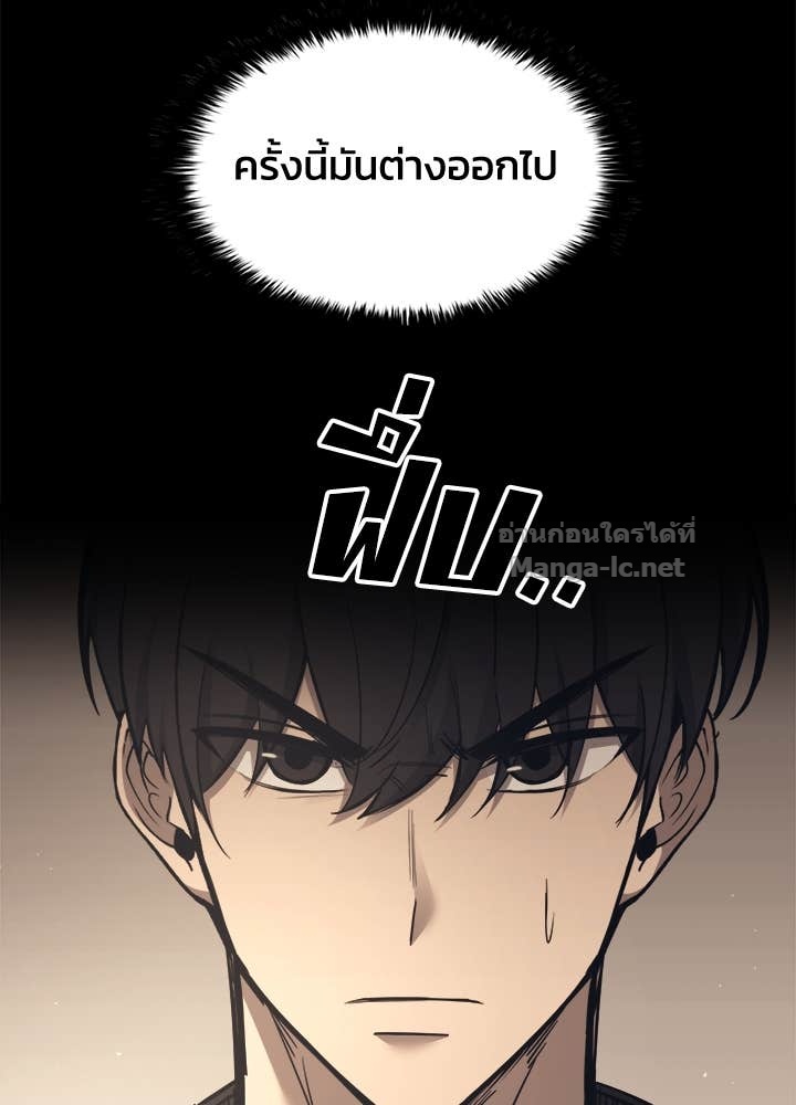 Doujin-Lc- อ่าน โดจิน มังฮวา เกาหลี ญี่ปุ่น จีน แปลไทย ผู้พิชิตเกมป้องกันฐาน ตอนที่ 1 2 3 4 5 6 7 8 9 10 11 12 13 14 ฟรี ไม่มีโฆษณา อ่าน โดจิน Manhwa เกาหลี ญี่ปุ่น จีน เรามีครบ คัดมาให้เน้นๆ โดจิน 18+ รับประกันความฟินโดย Doujin Lc