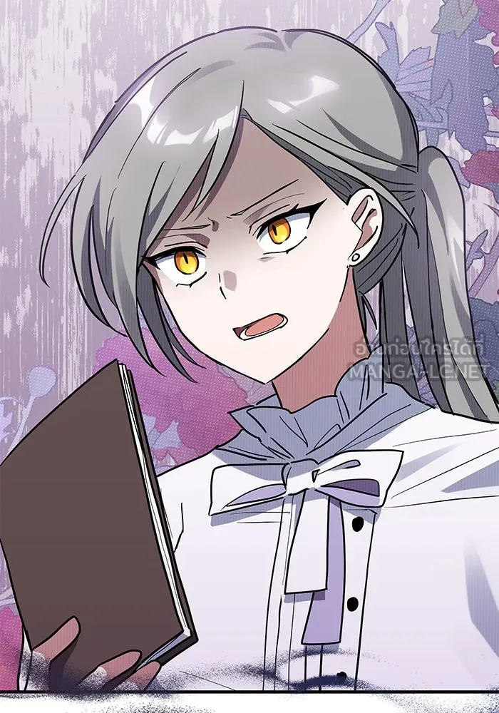 แมวน้อยในรังหมาป่า ตอนที่ 29 รูปที่ 84