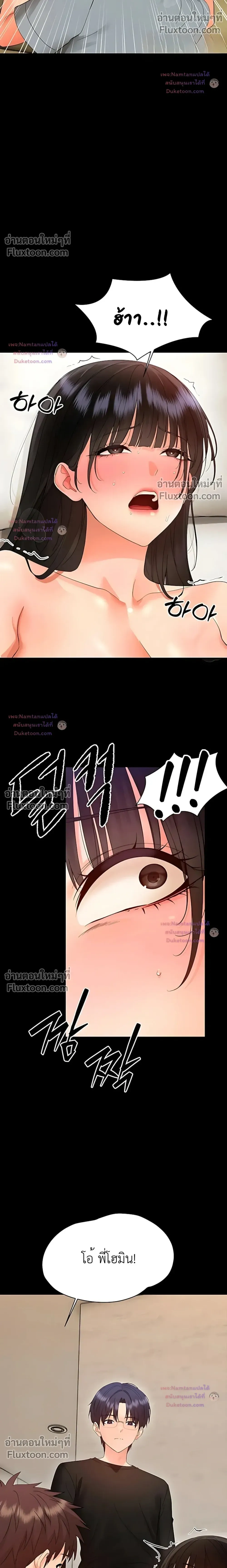 Doujin-Lc- อ่าน โดจิน มังฮวา เกาหลี ญี่ปุ่น จีน แปลไทย Small Beast ไอ้เด็กนี่มันร้ายยยย ตอนที่ 1 2 3 4 5 6 7 8 9 10 11 12 13 14 ฟรี ไม่มีโฆษณา อ่าน โดจิน Manhwa เกาหลี ญี่ปุ่น จีน เรามีครบ คัดมาให้เน้นๆ โดจิน 18+ รับประกันความฟินโดย  Doujin Lc
