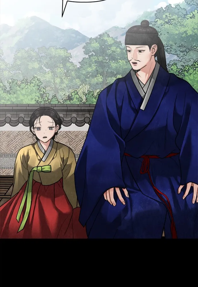 ความลับของสาวร่างทรง ตอนที่ 16 รูปที่ 89