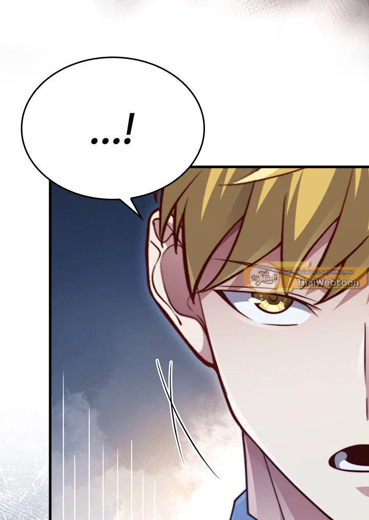 Manga-lc-com อ่านมังงะ อ่านการ์ตูน ออนไลน์ ฟรี The Lord of Coins ตอนที่ 1 2 3 4 5 6 7 8 9 10 11 12 13 14 ฟรี ไม่มีโฆษณา Manga-lc - อ่าน มังงะ อ่าน การ์ตูน ออนไลน์ อ่านมังงะ ฟรี
