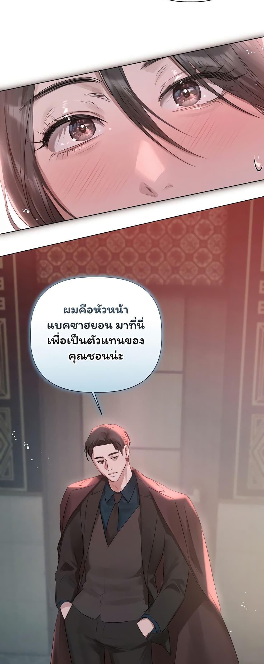 Doujin-Lc- อ่าน โดจิน มังฮวา เกาหลี ญี่ปุ่น จีน แปลไทย Slave to Poetry ตอนที่ 1 2 3 4 5 6 7 8 9 10 11 12 13 14 ฟรี ไม่มีโฆษณา อ่าน โดจิน Manhwa เกาหลี ญี่ปุ่น จีน เรามีครบ คัดมาให้เน้นๆ โดจิน 18+ รับประกันความฟินโดย  Doujin Lc