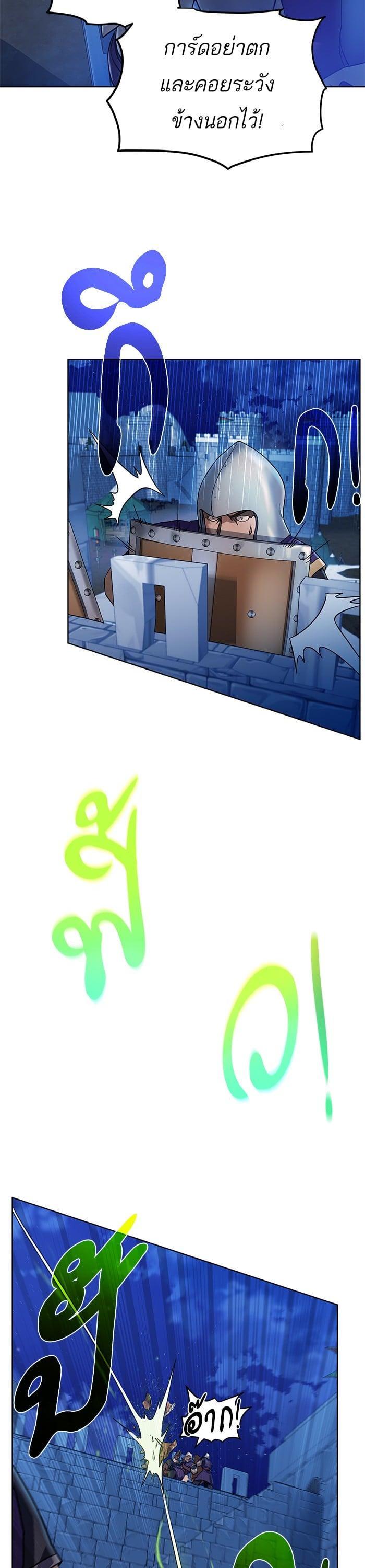 Manga-lc-com อ่านมังงะ อ่านการ์ตูน ออนไลน์ ฟรี Dungeons and Artifacts ตอนที่ 1 2 3 4 5 6 7 8 9 10 11 12 13 14 ฟรี ไม่มีโฆษณา Manga-lc - อ่าน มังงะ อ่าน การ์ตูน ออนไลน์ อ่านมังงะ ฟรี