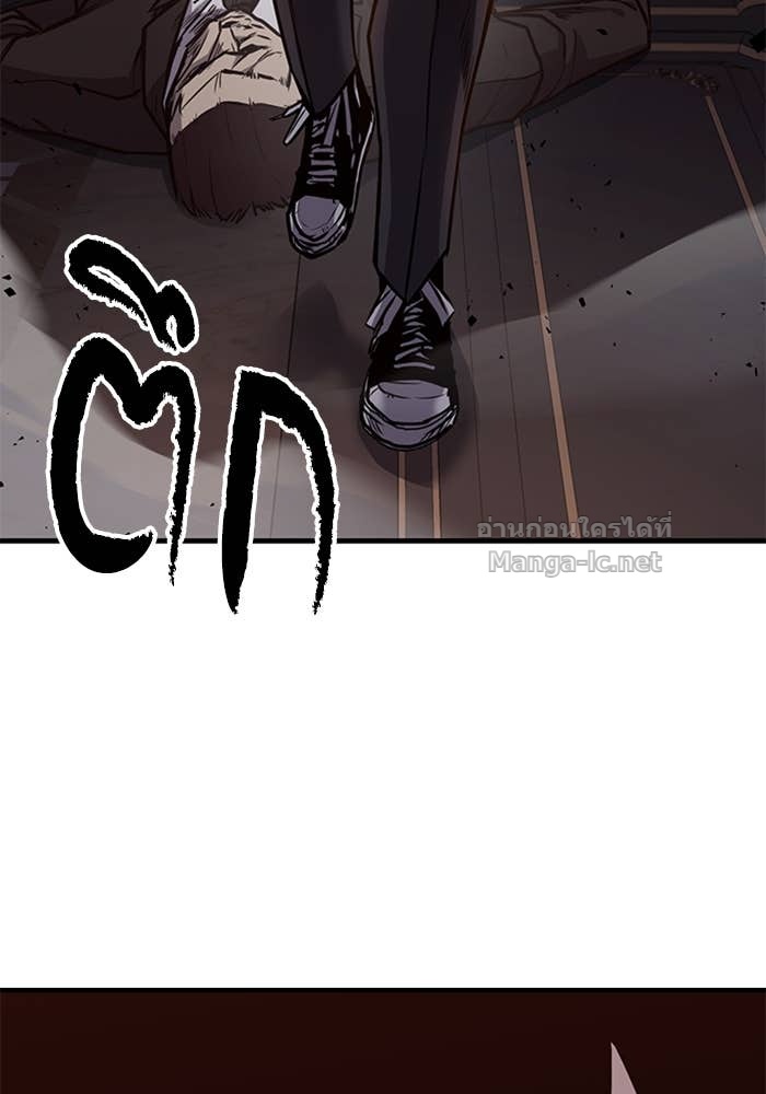 Doujin-Lc- อ่าน โดจิน มังฮวา เกาหลี ญี่ปุ่น จีน แปลไทย HECTOPASCAL ตอนที่ 1 2 3 4 5 6 7 8 9 10 11 12 13 14 ฟรี ไม่มีโฆษณา อ่าน โดจิน Manhwa เกาหลี ญี่ปุ่น จีน เรามีครบ คัดมาให้เน้นๆ โดจิน 18+ รับประกันความฟินโดย Doujin Lc