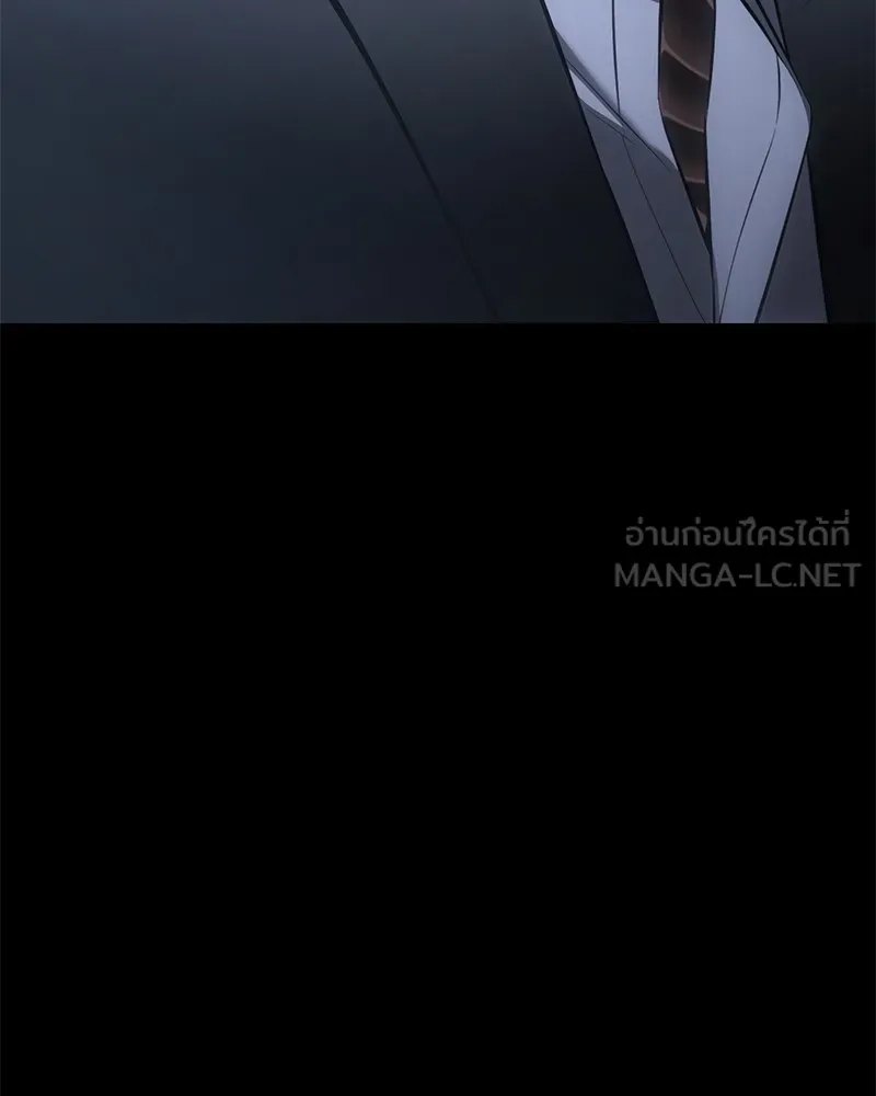 แบคXX ตอนที่ 84 รูปที่ 39