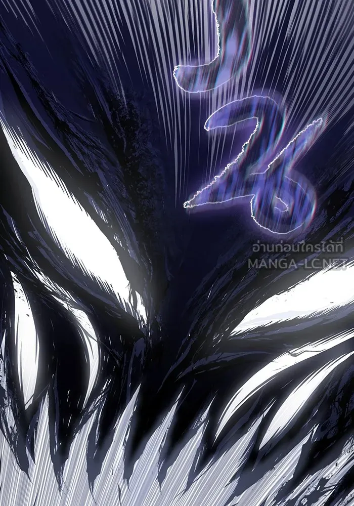 ผู้เล่นขั้นเทพแห่งหอคอยฝึกสอน ตอนที่ 198 รูปที่ 66
