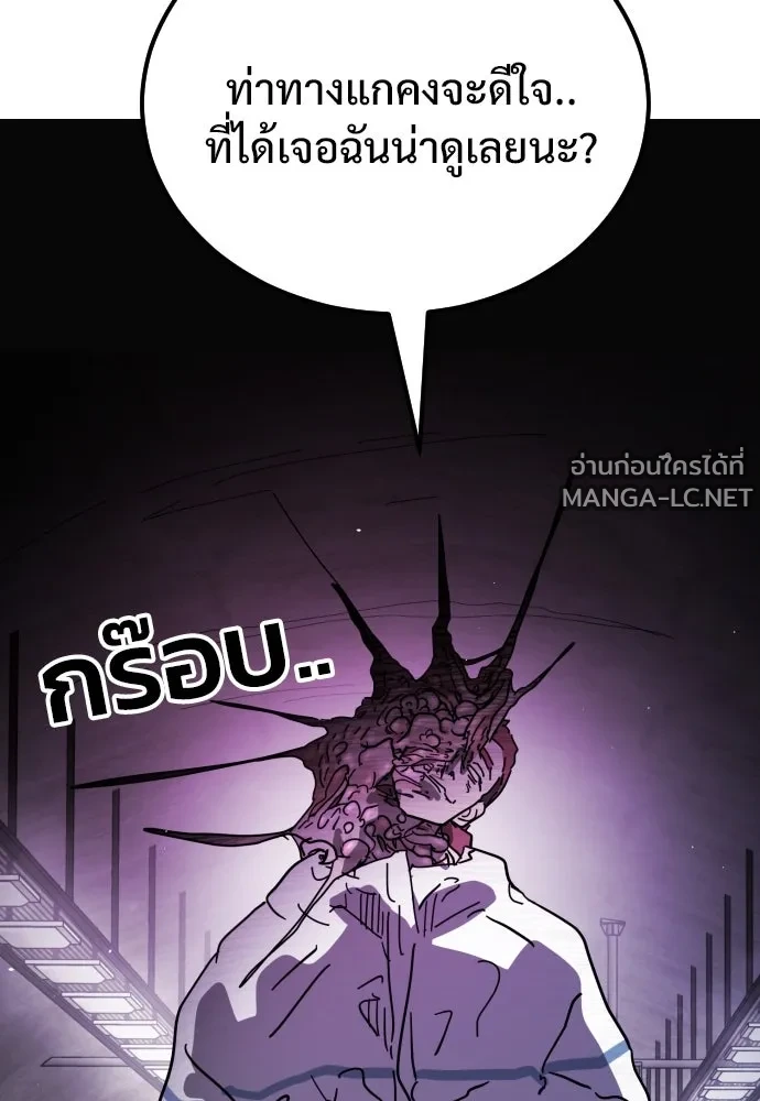 Manga-lc-com อ่านมังงะ อ่านการ์ตูน ออนไลน์ ฟรี วันดีคืนดี โซลก็ ตอนที่ 1 2 3 4 5 6 7 8 9 10 11 12 13 14 ฟรี ไม่มีโฆษณา Manga-lc - อ่าน มังงะ อ่าน การ์ตูน ออนไลน์ อ่านมังงะ ฟรี