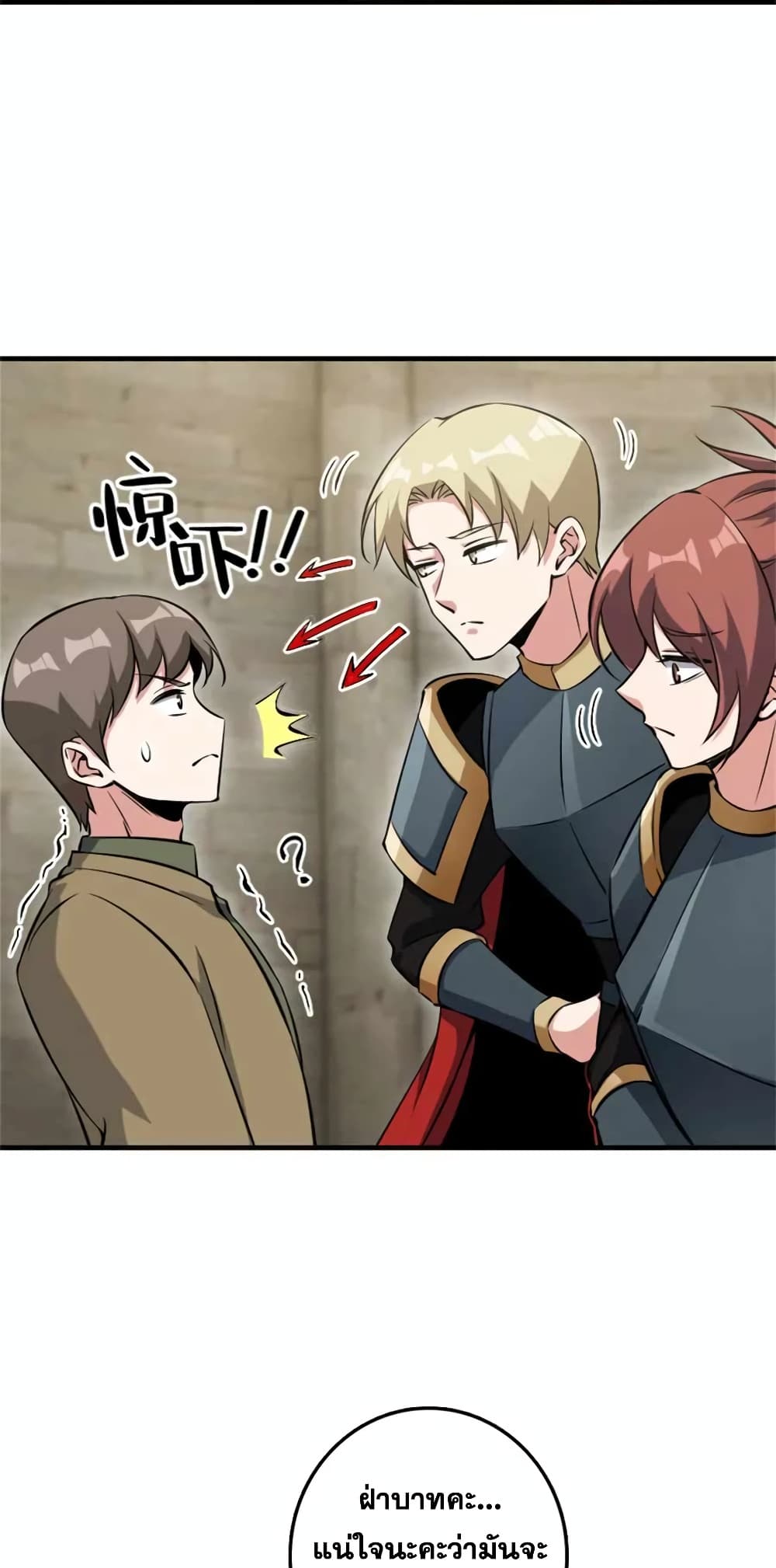 Manga-lc-com อ่านมังงะ อ่านการ์ตูน ออนไลน์ ฟรี Release That Witch ตอนที่ 1 2 3 4 5 6 7 8 9 10 11 12 13 14 ฟรี ไม่มีโฆษณา Manga-lc - อ่าน มังงะ อ่าน การ์ตูน ออนไลน์ อ่านมังงะ ฟรี