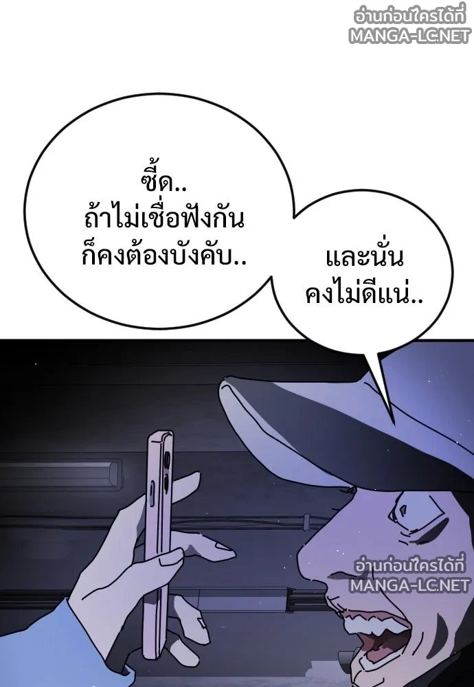 Manga-lc-com อ่านมังงะ อ่านการ์ตูน ออนไลน์ ฟรี วันดีคืนดี โซลก็ ตอนที่ 1 2 3 4 5 6 7 8 9 10 11 12 13 14 ฟรี ไม่มีโฆษณา Manga-lc - อ่าน มังงะ อ่าน การ์ตูน ออนไลน์ อ่านมังงะ ฟรี