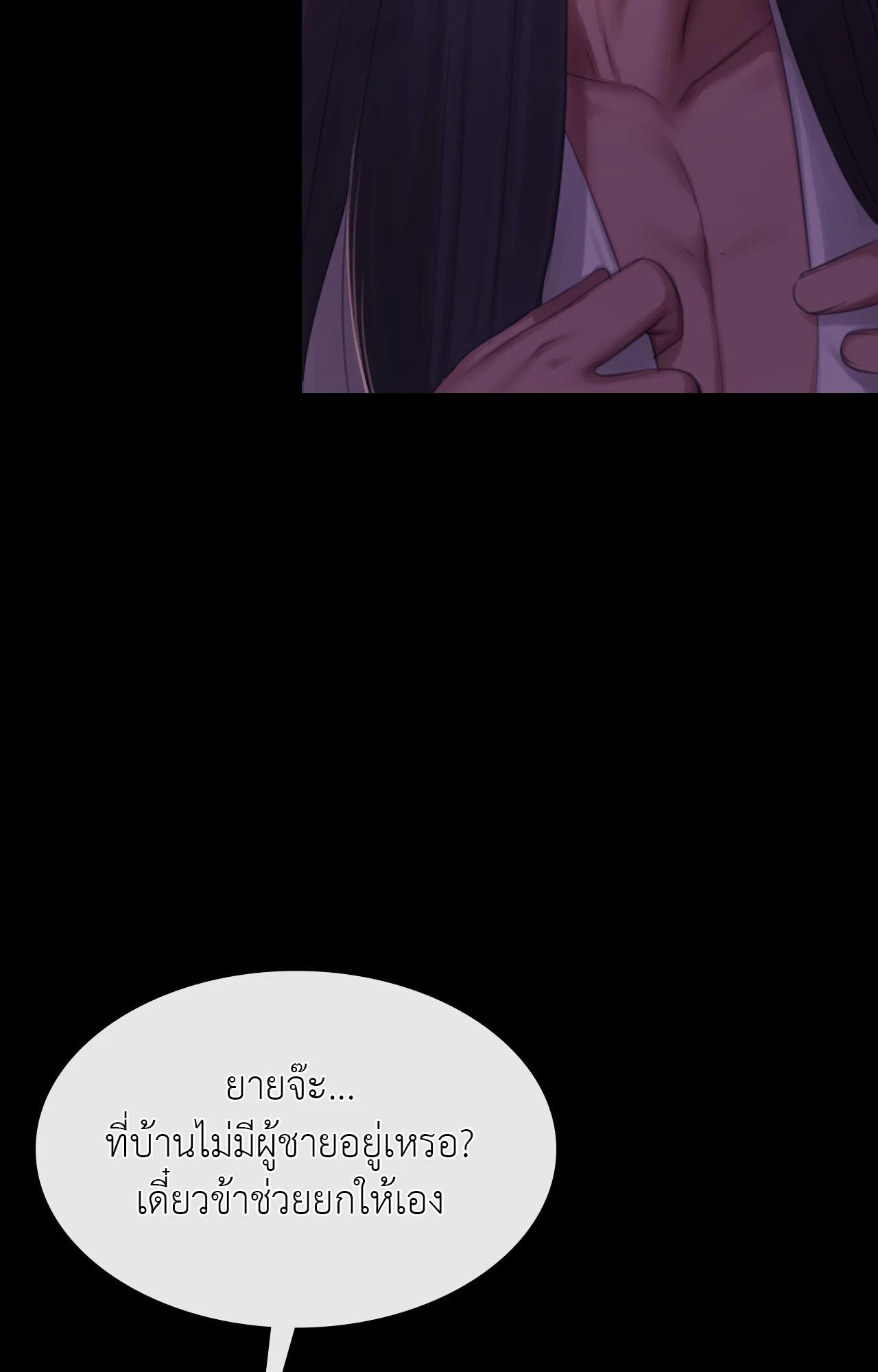 Doujin-Lc- อ่าน โดจิน มังฮวา เกาหลี ญี่ปุ่น จีน แปลไทย Madam ตอนที่ 1 2 3 4 5 6 7 8 9 10 11 12 13 14 ฟรี ไม่มีโฆษณา อ่าน โดจิน Manhwa เกาหลี ญี่ปุ่น จีน เรามีครบ คัดมาให้เน้นๆ โดจิน 18+ รับประกันความฟินโดย  Doujin Lc