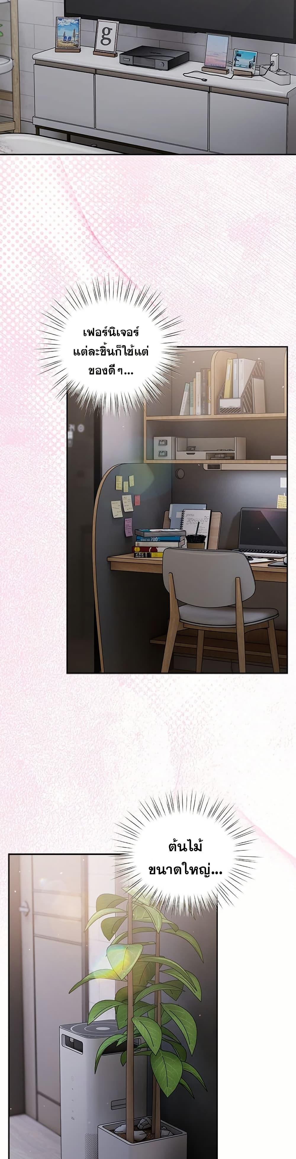 Doujin-Lc- อ่าน โดจิน มังฮวา เกาหลี ญี่ปุ่น จีน แปลไทย Let’s Play ตอนที่ 1 2 3 4 5 6 7 8 9 10 11 12 13 14 ฟรี ไม่มีโฆษณา อ่าน โดจิน Manhwa เกาหลี ญี่ปุ่น จีน เรามีครบ คัดมาให้เน้นๆ โดจิน 18+ รับประกันความฟินโดย  Doujin Lc