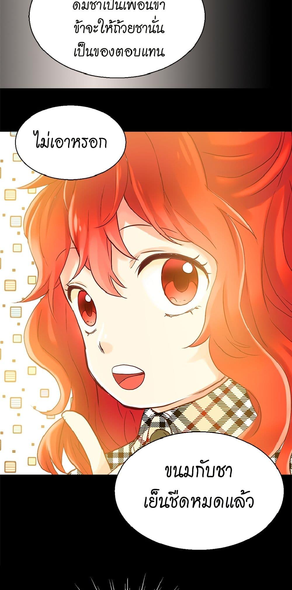 Manga-lc-com อ่านมังงะ อ่านการ์ตูน ออนไลน์ ฟรี Isekai Empress ตอนที่ 1 2 3 4 5 6 7 8 9 10 11 12 13 14 ฟรี ไม่มีโฆษณา Manga-lc - อ่าน มังงะ อ่าน การ์ตูน ออนไลน์ อ่านมังงะ ฟรี