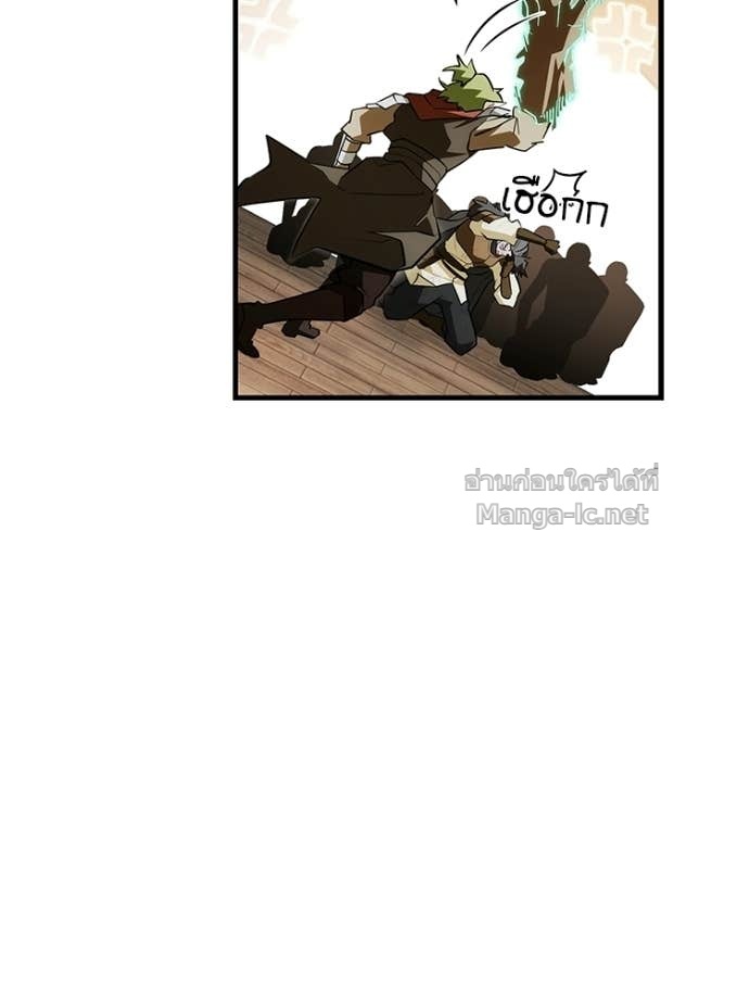 Doujin-Lc- อ่าน โดจิน มังฮวา เกาหลี ญี่ปุ่น จีน แปลไทย หยุดนะจอมมาร ฮีโร่ล้อมไว้หมดแล้ว ตอนที่ 1 2 3 4 5 6 7 8 9 10 11 12 13 14 ฟรี ไม่มีโฆษณา อ่าน โดจิน Manhwa เกาหลี ญี่ปุ่น จีน เรามีครบ คัดมาให้เน้นๆ โดจิน 18+ รับประกันความฟินโดย Doujin Lc