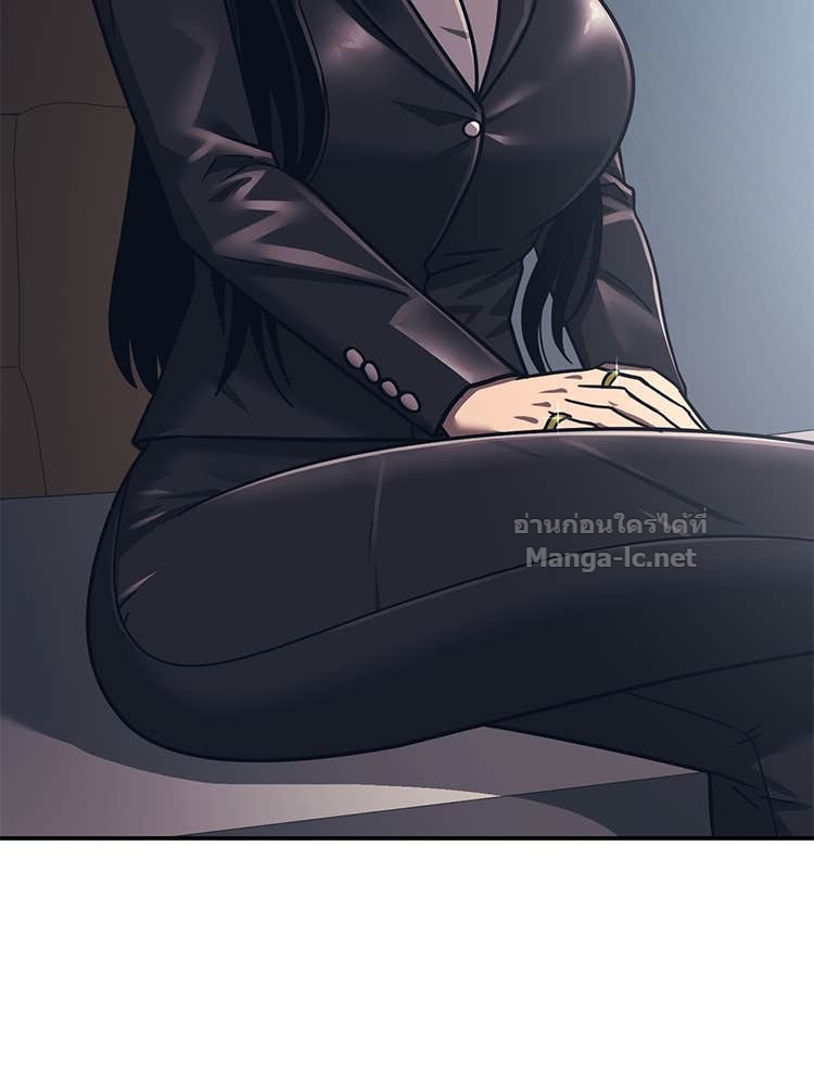 Doujin-Lc- อ่าน โดจิน มังฮวา เกาหลี ญี่ปุ่น จีน แปลไทย โคตรแกร่ง ตอนที่ 1 2 3 4 5 6 7 8 9 10 11 12 13 14 ฟรี ไม่มีโฆษณา อ่าน โดจิน Manhwa เกาหลี ญี่ปุ่น จีน เรามีครบ คัดมาให้เน้นๆ โดจิน 18+ รับประกันความฟินโดย Doujin Lc