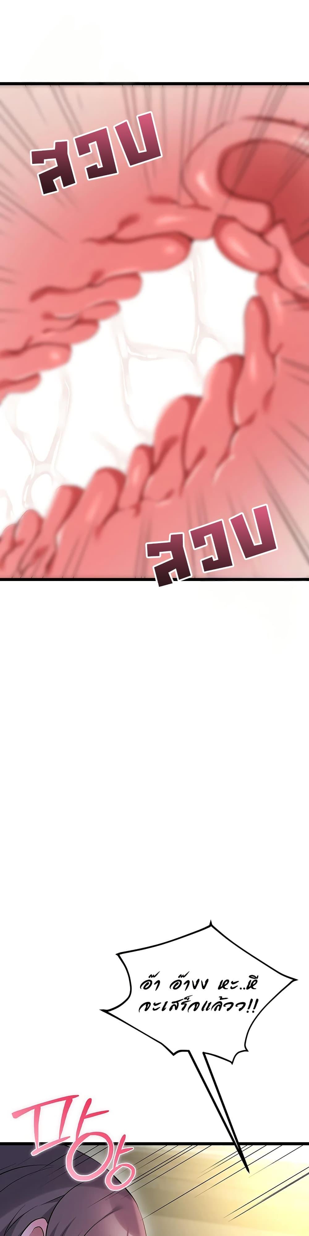 Doujin-Lc- อ่าน โดจิน มังฮวา เกาหลี ญี่ปุ่น จีน แปลไทย Ogokri Boot ตอนที่ 1 2 3 4 5 6 7 8 9 10 11 12 13 14 ฟรี ไม่มีโฆษณา อ่าน โดจิน Manhwa เกาหลี ญี่ปุ่น จีน เรามีครบ คัดมาให้เน้นๆ โดจิน 18+ รับประกันความฟินโดย  Doujin Lc