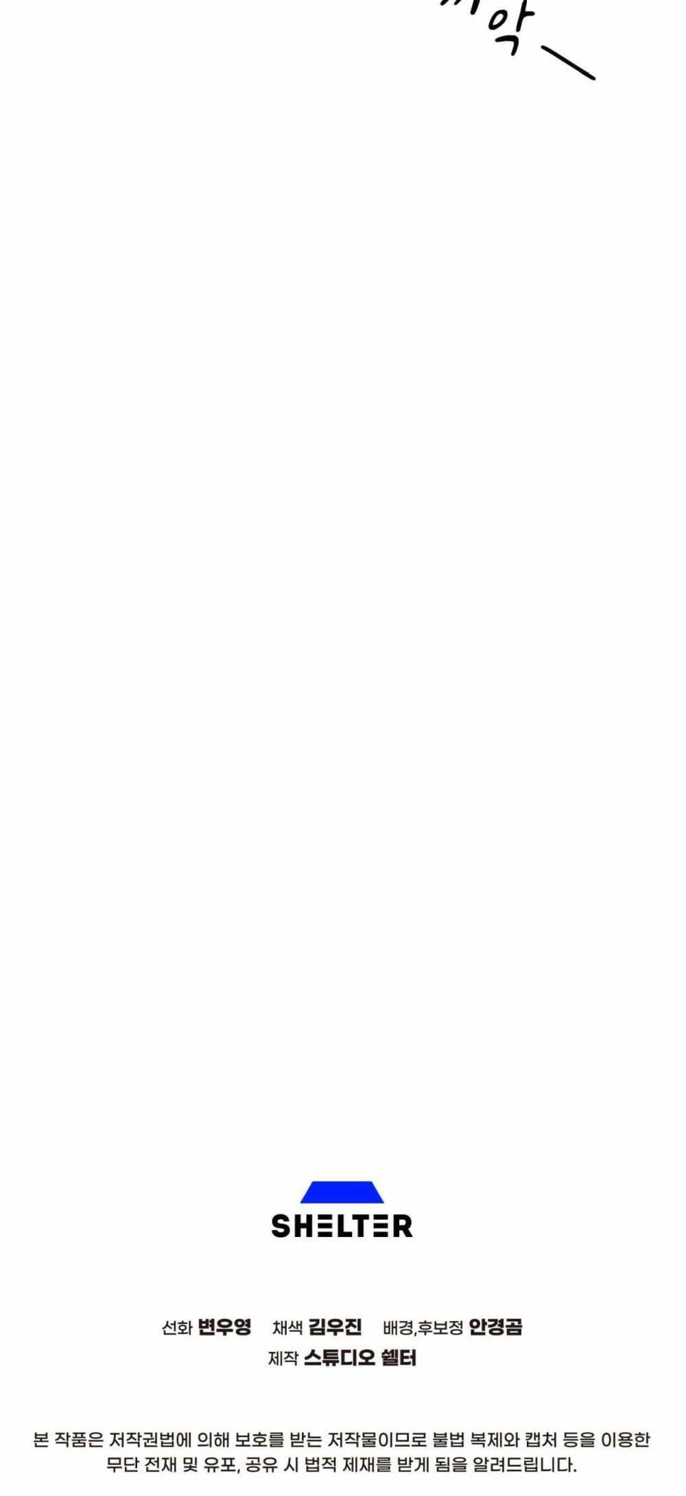 Manga-lc-com อ่านมังงะ อ่านการ์ตูน ออนไลน์ ฟรี Cheolsu Saves the World ตอนที่ 1 2 3 4 5 6 7 8 9 10 11 12 13 14 ฟรี ไม่มีโฆษณา Manga-lc - อ่าน มังงะ อ่าน การ์ตูน ออนไลน์ อ่านมังงะ ฟรี