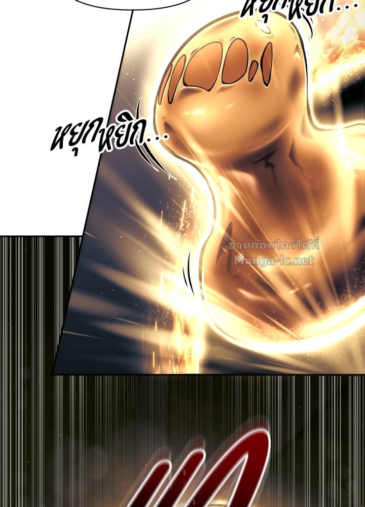 Doujin-Lc- อ่าน โดจิน มังฮวา เกาหลี ญี่ปุ่น จีน แปลไทย ผู้พิชิตเกมป้องกันฐาน ตอนที่ 1 2 3 4 5 6 7 8 9 10 11 12 13 14 ฟรี ไม่มีโฆษณา อ่าน โดจิน Manhwa เกาหลี ญี่ปุ่น จีน เรามีครบ คัดมาให้เน้นๆ โดจิน 18+ รับประกันความฟินโดย Doujin Lc