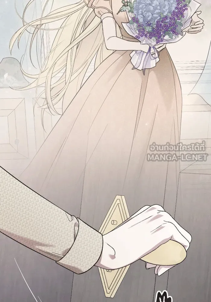 จำเลยหัวใจ ตอนที่ 60 รูปที่ 69