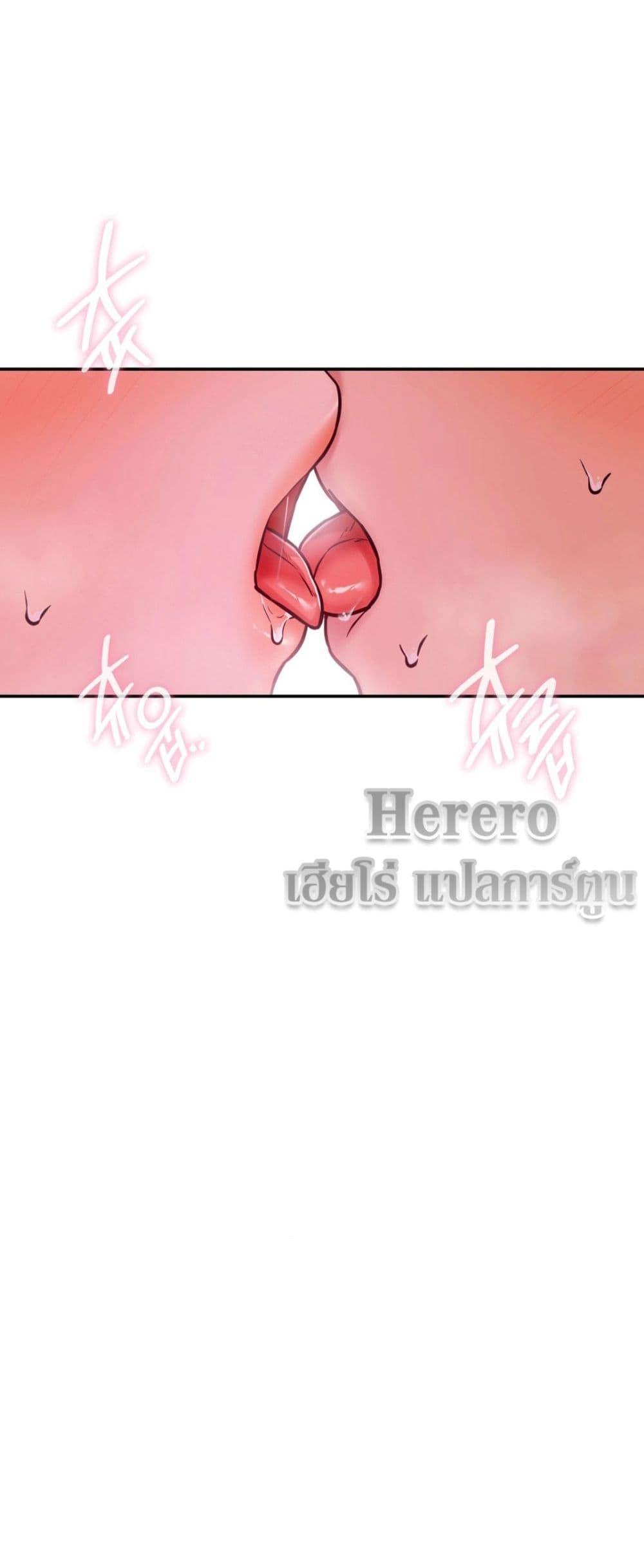 Doujin-Lc- อ่าน โดจิน มังฮวา เกาหลี ญี่ปุ่น จีน แปลไทย The Massage Club ตอนที่ 1 2 3 4 5 6 7 8 9 10 11 12 13 14 ฟรี ไม่มีโฆษณา อ่าน โดจิน Manhwa เกาหลี ญี่ปุ่น จีน เรามีครบ คัดมาให้เน้นๆ โดจิน 18+ รับประกันความฟินโดย  Doujin Lc