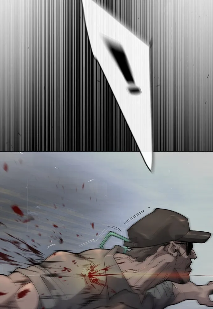 ยุคแห่งยอดมนุษย์ ตอนที่ 79 รูปที่ 94