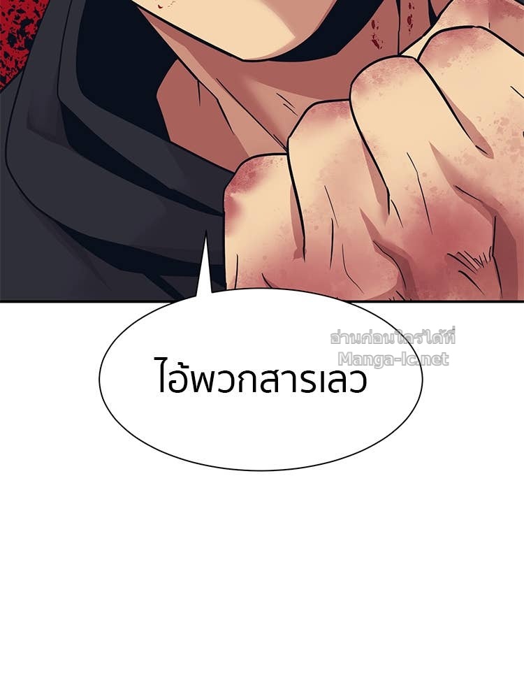 Doujin-Lc- อ่าน โดจิน มังฮวา เกาหลี ญี่ปุ่น จีน แปลไทย โคตรแกร่ง ตอนที่ 1 2 3 4 5 6 7 8 9 10 11 12 13 14 ฟรี ไม่มีโฆษณา อ่าน โดจิน Manhwa เกาหลี ญี่ปุ่น จีน เรามีครบ คัดมาให้เน้นๆ โดจิน 18+ รับประกันความฟินโดย Doujin Lc