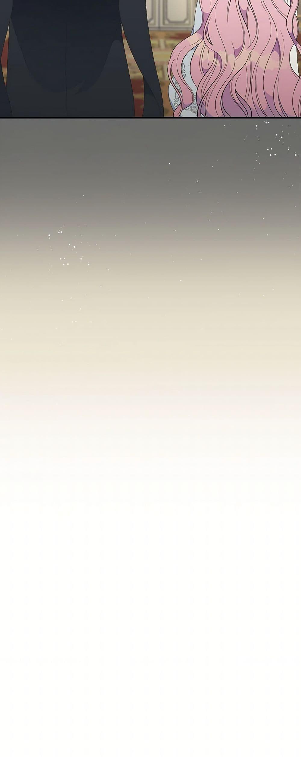 Manga-lc-com อ่านมังงะ อ่านการ์ตูน ออนไลน์ ฟรี Duchess in the Glass House ตอนที่ 1 2 3 4 5 6 7 8 9 10 11 12 13 14 ฟรี ไม่มีโฆษณา Manga-lc - อ่าน มังงะ อ่าน การ์ตูน ออนไลน์ อ่านมังงะ ฟรี