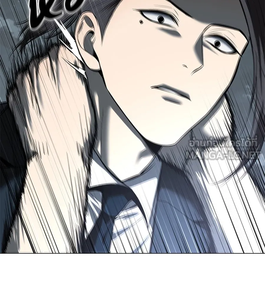 มัจจุราชชุดแดง ตอนที่ 3 รูปที่ 132