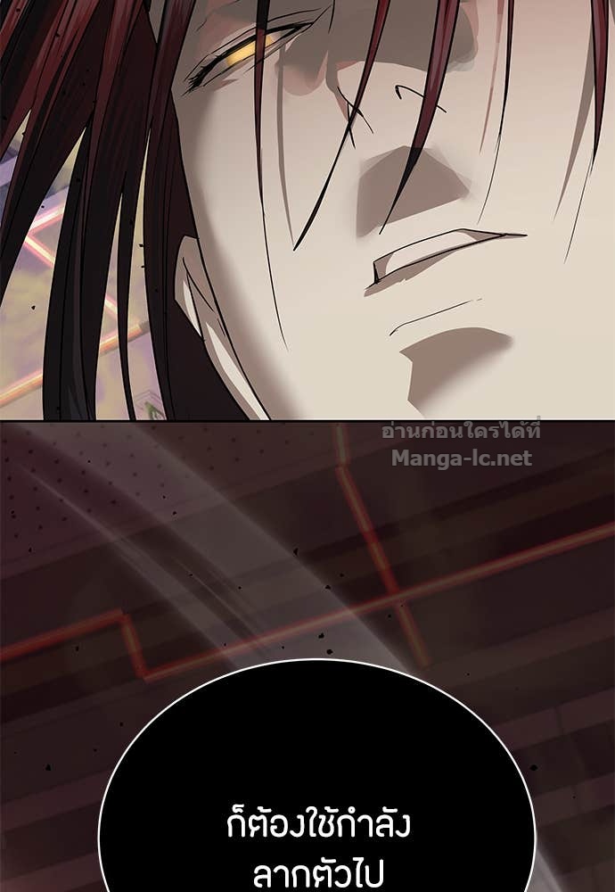 Doujin-Lc- อ่าน โดจิน มังฮวา เกาหลี ญี่ปุ่น จีน แปลไทย ข้าราชการพิเศษ ตอนที่ 1 2 3 4 5 6 7 8 9 10 11 12 13 14 ฟรี ไม่มีโฆษณา อ่าน โดจิน Manhwa เกาหลี ญี่ปุ่น จีน เรามีครบ คัดมาให้เน้นๆ โดจิน 18+ รับประกันความฟินโดย Doujin Lc