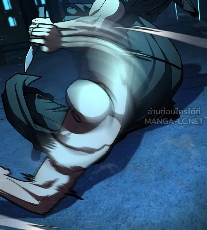 นักสู้ไร้น้ำยา ตอนที่ 33 รูปที่ 9