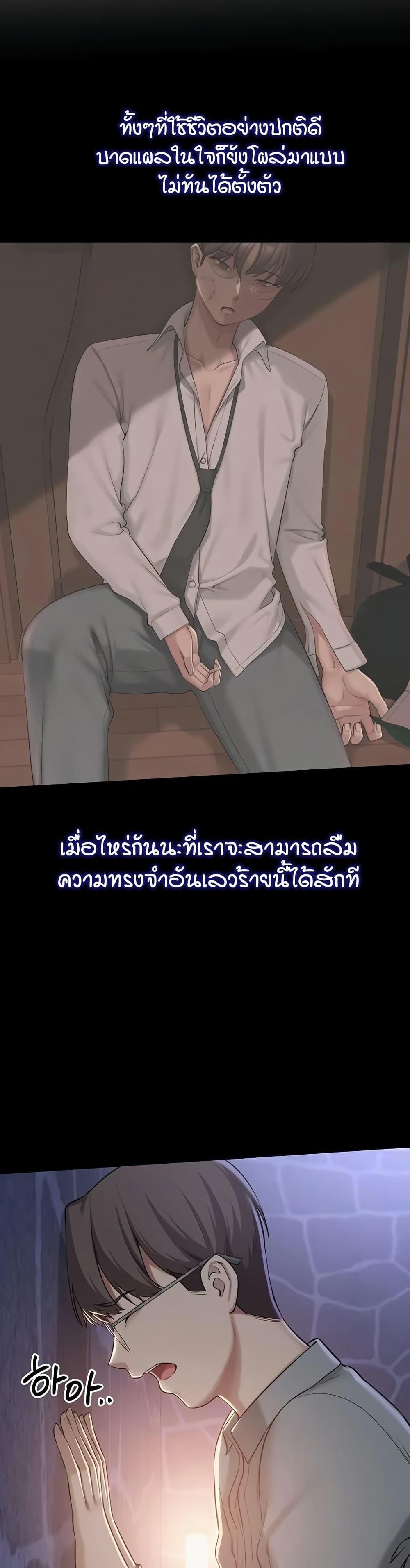 Doujin-Lc- อ่าน โดจิน มังฮวา เกาหลี ญี่ปุ่น จีน แปลไทย College Hot Girlfriends ตอนที่ 1 2 3 4 5 6 7 8 9 10 11 12 13 14 ฟรี ไม่มีโฆษณา อ่าน โดจิน Manhwa เกาหลี ญี่ปุ่น จีน เรามีครบ คัดมาให้เน้นๆ โดจิน 18+ รับประกันความฟินโดย  Doujin Lc