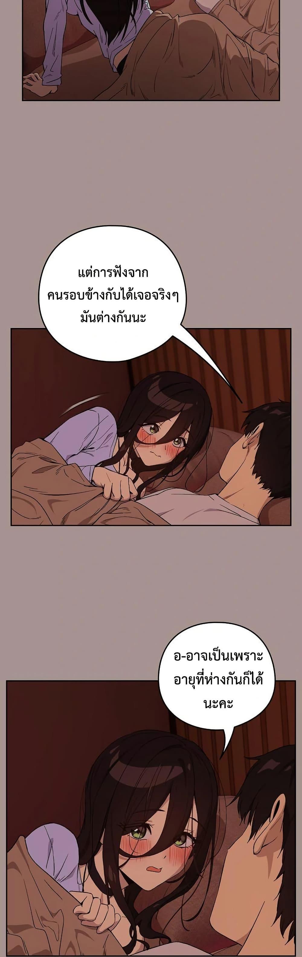 Doujin-Lc- อ่าน โดจิน มังฮวา เกาหลี ญี่ปุ่น จีน แปลไทย After Work ตอนที่ 1 2 3 4 5 6 7 8 9 10 11 12 13 14 ฟรี ไม่มีโฆษณา อ่าน โดจิน Manhwa เกาหลี ญี่ปุ่น จีน เรามีครบ คัดมาให้เน้นๆ โดจิน 18+ รับประกันความฟินโดย  Doujin Lc