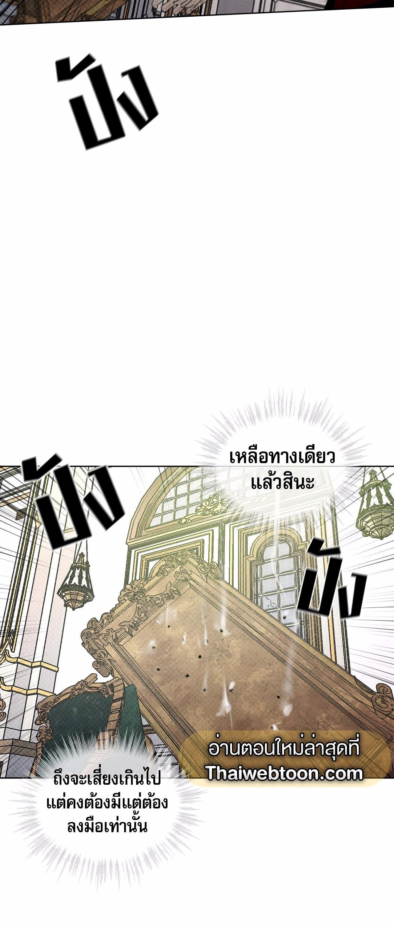 Manga-lc-com อ่านมังงะ อ่านการ์ตูน ออนไลน์ ฟรี Codename Anastasia ตอนที่ 1 2 3 4 5 6 7 8 9 10 11 12 13 14 ฟรี ไม่มีโฆษณา Manga-lc - อ่าน มังงะ อ่าน การ์ตูน ออนไลน์ อ่านมังงะ ฟรี
