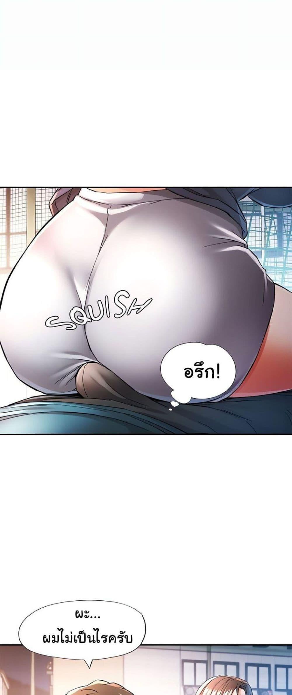 Doujin-Lc- อ่าน โดจิน มังฮวา เกาหลี ญี่ปุ่น จีน แปลไทย In Her Place ตอนที่ 1 2 3 4 5 6 7 8 9 10 11 12 13 14 ฟรี ไม่มีโฆษณา อ่าน โดจิน Manhwa เกาหลี ญี่ปุ่น จีน เรามีครบ คัดมาให้เน้นๆ โดจิน 18+ รับประกันความฟินโดย  Doujin Lc