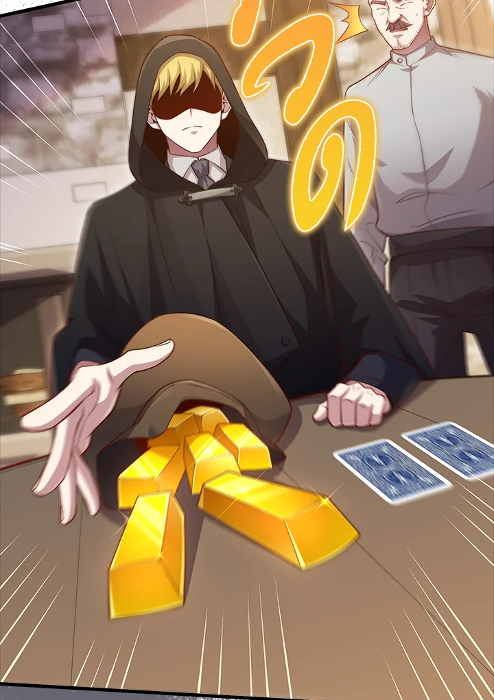 Manga-lc-com อ่านมังงะ อ่านการ์ตูน ออนไลน์ ฟรี The Lord of Coins ตอนที่ 1 2 3 4 5 6 7 8 9 10 11 12 13 14 ฟรี ไม่มีโฆษณา Manga-lc - อ่าน มังงะ อ่าน การ์ตูน ออนไลน์ อ่านมังงะ ฟรี