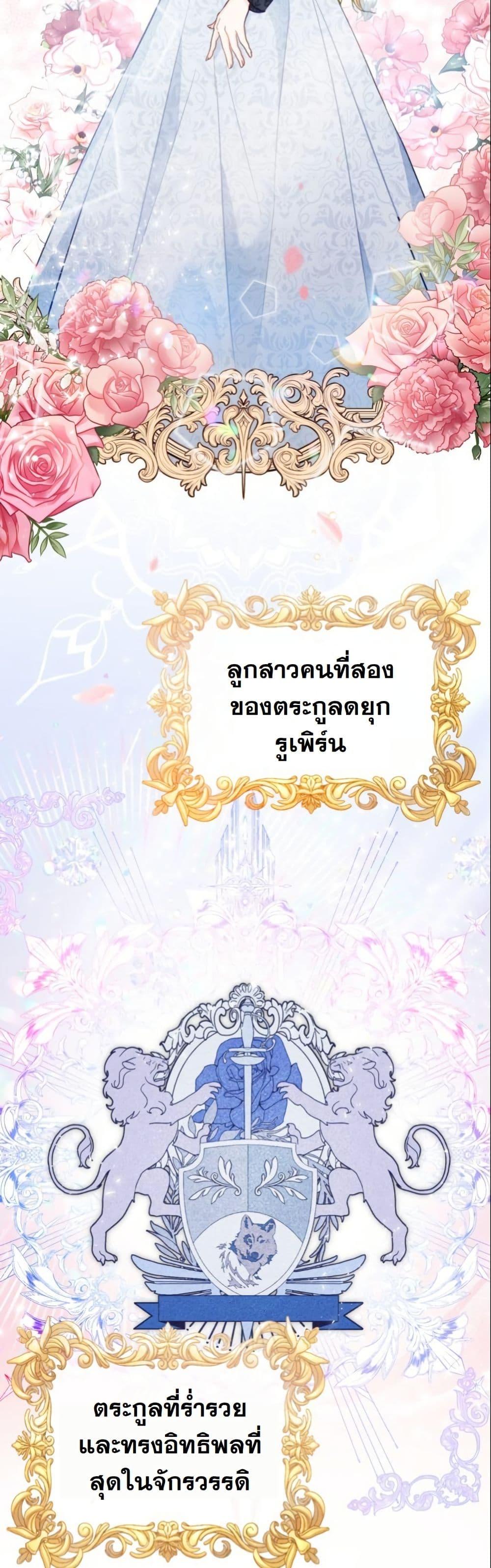 Manga-lc-com อ่านมังงะ อ่านการ์ตูน ออนไลน์ ฟรี The Sister Who Once Hated Me Now Loves Me ตอนที่ 1 2 3 4 5 6 7 8 9 10 11 12 13 14 ฟรี ไม่มีโฆษณา Manga-lc - อ่าน มังงะ อ่าน การ์ตูน ออนไลน์ อ่านมังงะ ฟรี