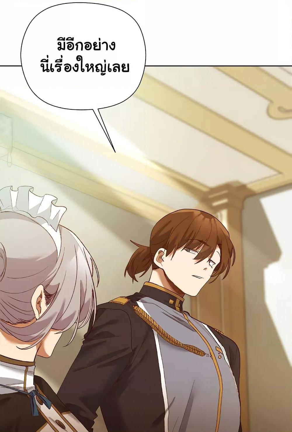 Doujin-Lc- อ่าน โดจิน มังฮวา เกาหลี ญี่ปุ่น จีน แปลไทย I Will Protect the Lady ตอนที่ 1 2 3 4 5 6 7 8 9 10 11 12 13 14 ฟรี ไม่มีโฆษณา อ่าน โดจิน Manhwa เกาหลี ญี่ปุ่น จีน เรามีครบ คัดมาให้เน้นๆ โดจิน 18+ รับประกันความฟินโดย  Doujin Lc
