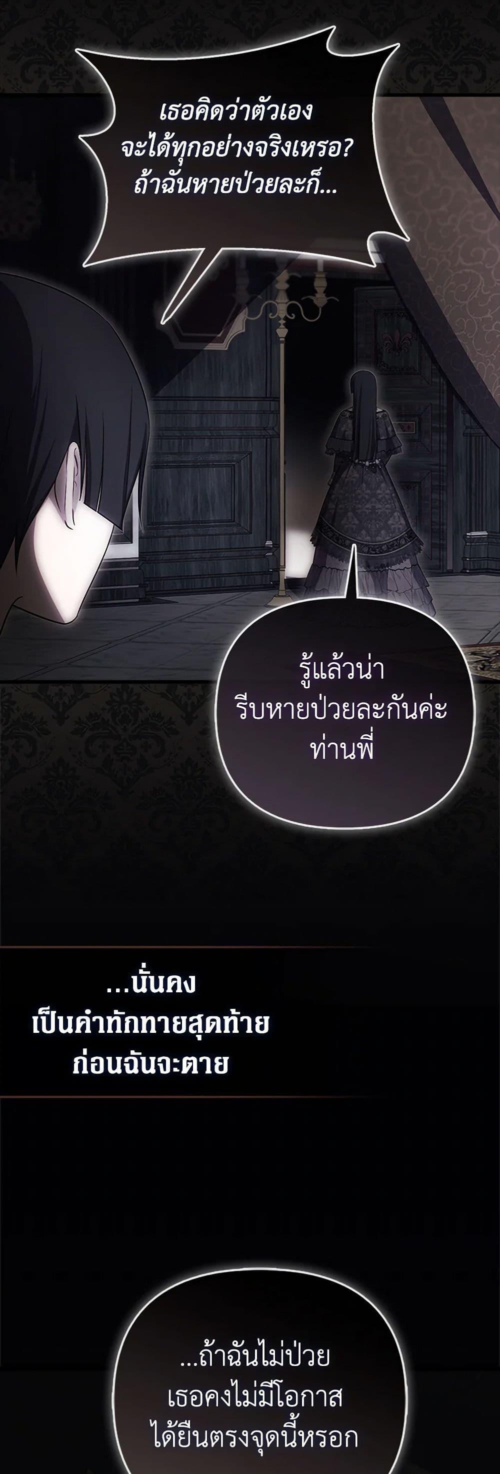 Manga-lc-com อ่านมังงะ อ่านการ์ตูน ออนไลน์ ฟรี It’s My First Time Being Loved ตอนที่ 1 2 3 4 5 6 7 8 9 10 11 12 13 14 ฟรี ไม่มีโฆษณา Manga-lc - อ่าน มังงะ อ่าน การ์ตูน ออนไลน์ อ่านมังงะ ฟรี