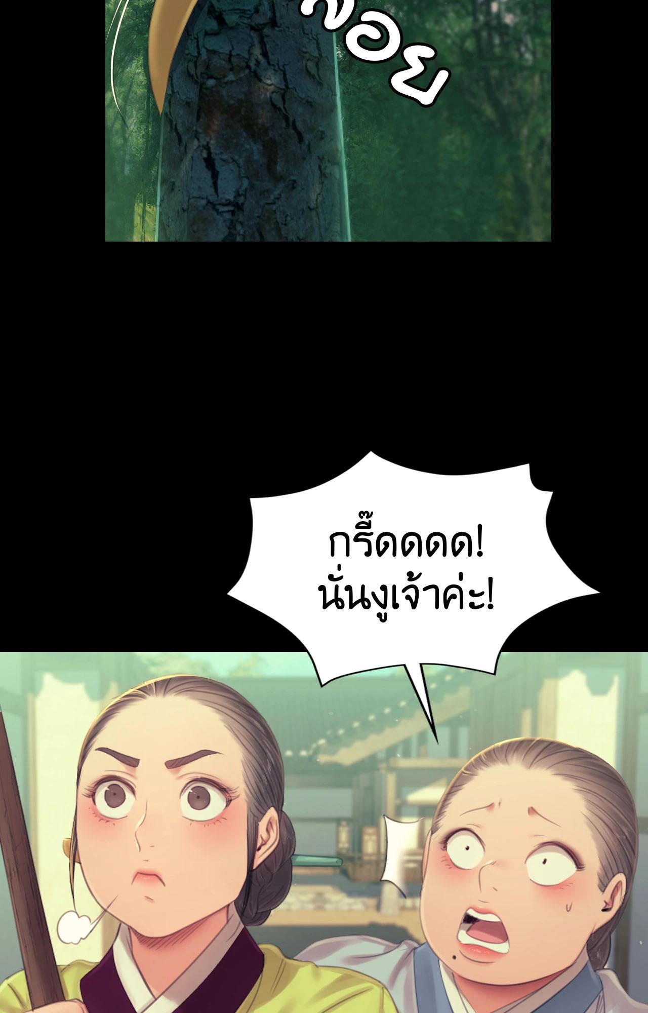 Doujin-Lc- อ่าน โดจิน มังฮวา เกาหลี ญี่ปุ่น จีน แปลไทย MADAM ตอนที่ 1 2 3 4 5 6 7 8 9 10 11 12 13 14 ฟรี ไม่มีโฆษณา อ่าน โดจิน Manhwa เกาหลี ญี่ปุ่น จีน เรามีครบ คัดมาให้เน้นๆ โดจิน 18+ รับประกันความฟินโดย  Doujin Lc