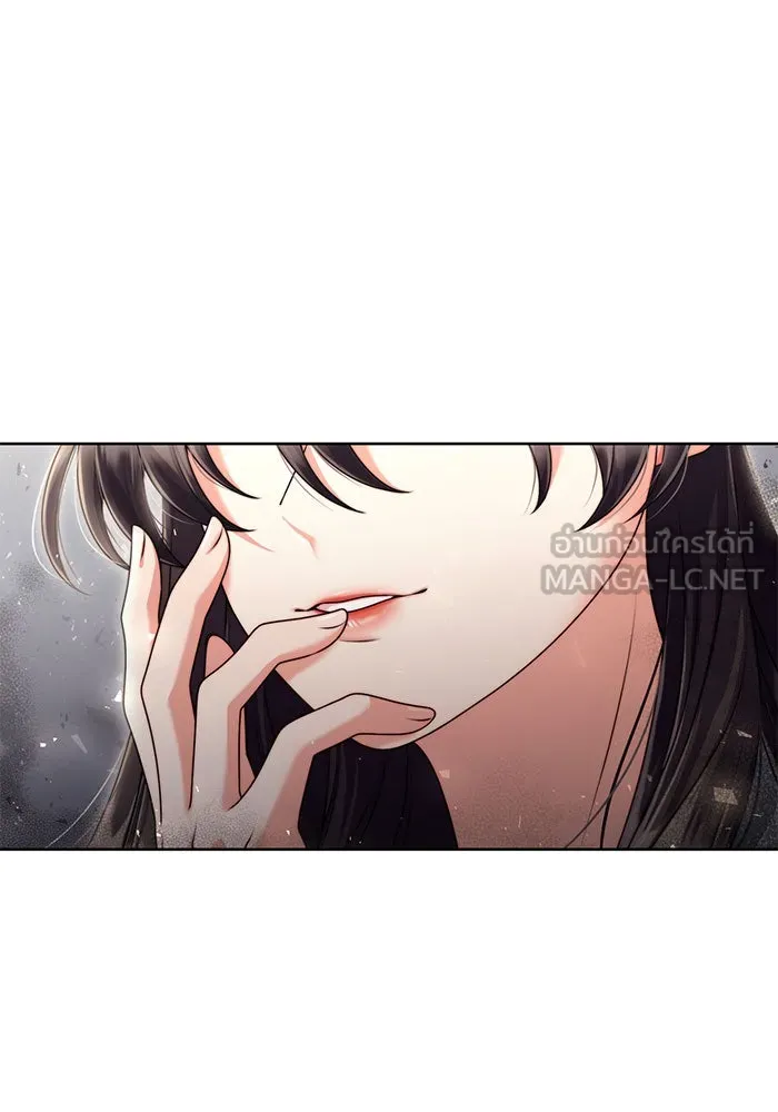 แผนหย่าสามีทรราช ตอนที่ 12 รูปที่ 81