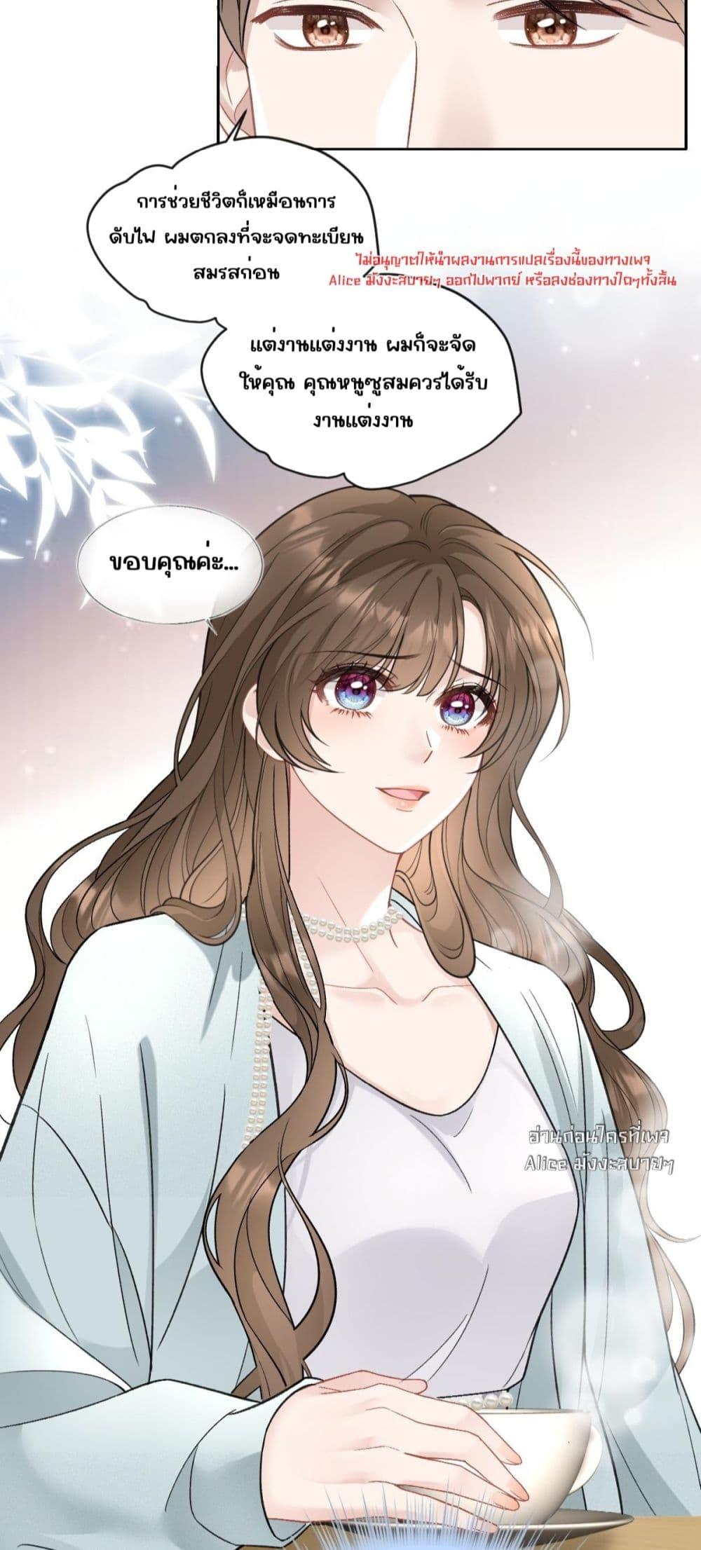 Manga-lc-com อ่านมังงะ อ่านการ์ตูน ออนไลน์ ฟรี OneNightStand ตอนที่ 1 2 3 4 5 6 7 8 9 10 11 12 13 14 ฟรี ไม่มีโฆษณา Manga-lc - อ่าน มังงะ อ่าน การ์ตูน ออนไลน์ อ่านมังงะ ฟรี