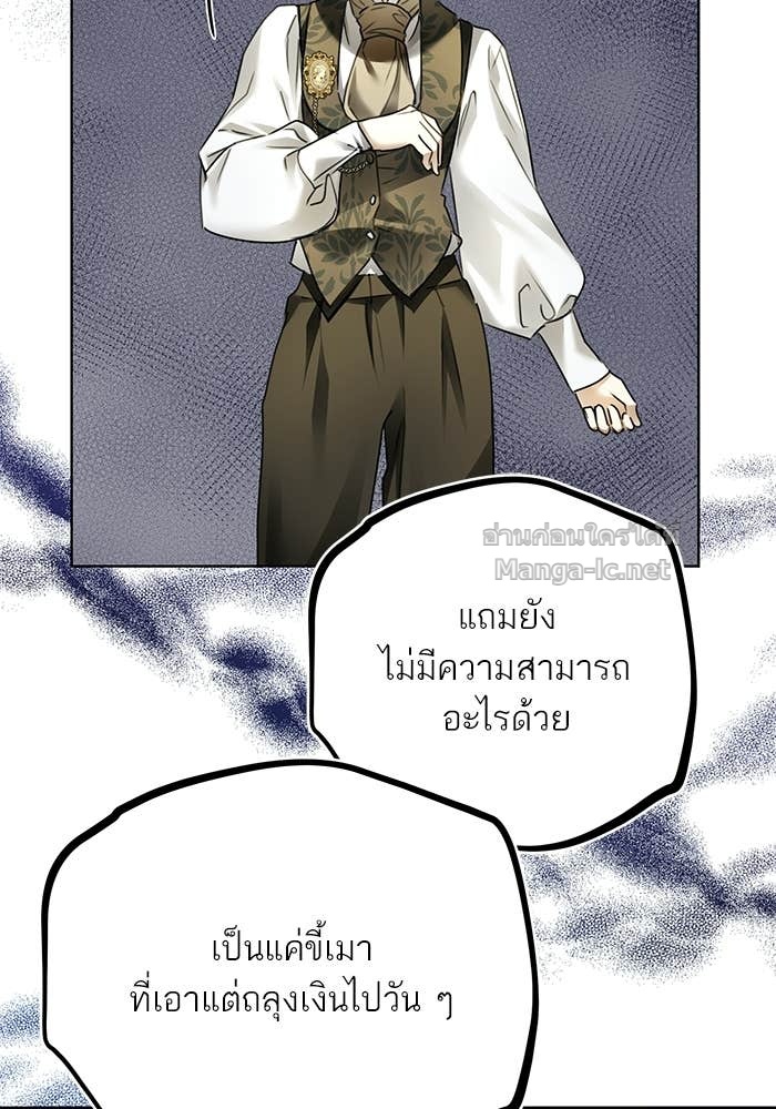 Doujin-Lc- อ่าน โดจิน มังฮวา เกาหลี ญี่ปุ่น จีน แปลไทย ผมเป็นหนุ่มรับใช้ค่ะ ตอนที่ 1 2 3 4 5 6 7 8 9 10 11 12 13 14 ฟรี ไม่มีโฆษณา อ่าน โดจิน Manhwa เกาหลี ญี่ปุ่น จีน เรามีครบ คัดมาให้เน้นๆ โดจิน 18+ รับประกันความฟินโดย Doujin Lc