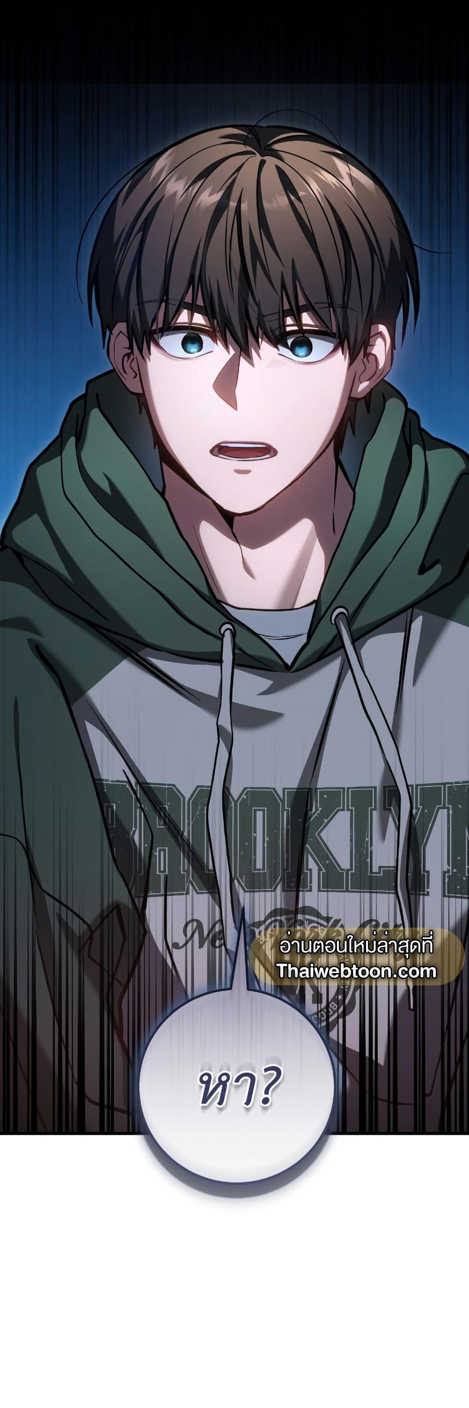 Manga-lc-com อ่านมังงะ อ่านการ์ตูน ออนไลน์ ฟรี The Hunter Wants to Live Quietly ตอนที่ 1 2 3 4 5 6 7 8 9 10 11 12 13 14 ฟรี ไม่มีโฆษณา Manga-lc - อ่าน มังงะ อ่าน การ์ตูน ออนไลน์ อ่านมังงะ ฟรี