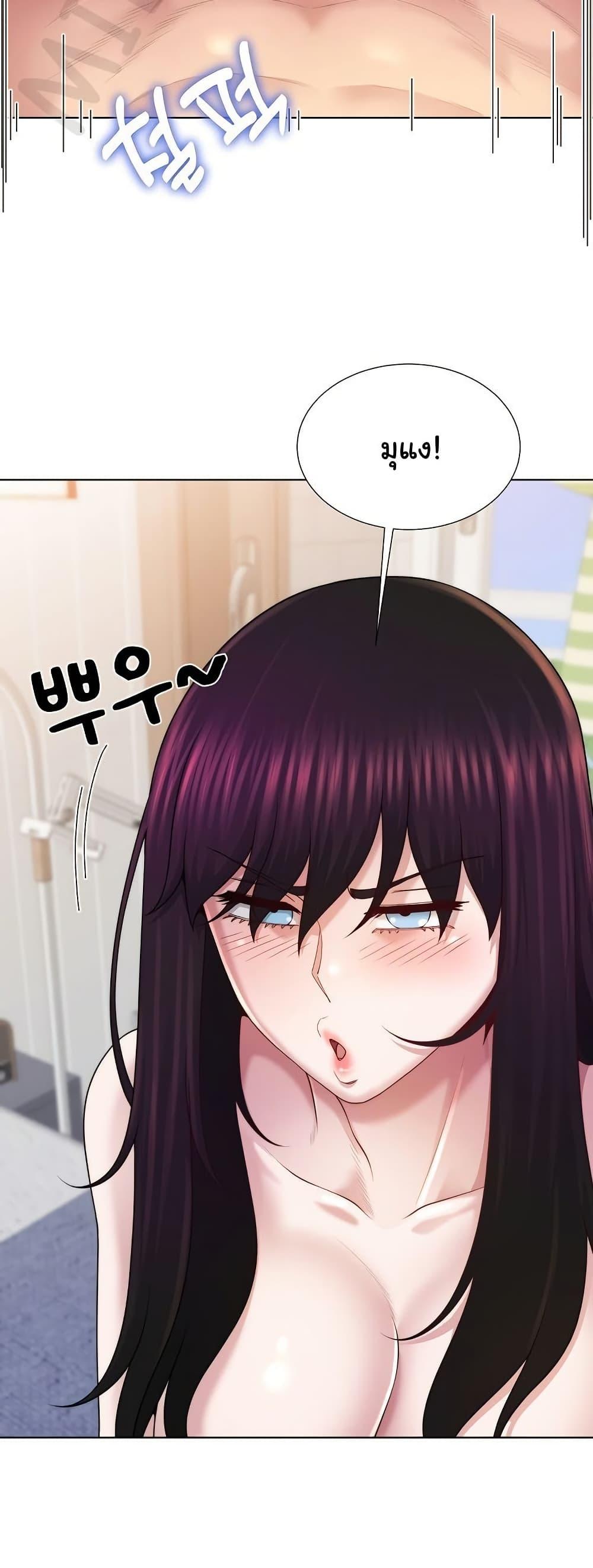 Doujin-Lc- อ่าน โดจิน มังฮวา เกาหลี ญี่ปุ่น จีน แปลไทย Wanna Become ตอนที่ 1 2 3 4 5 6 7 8 9 10 11 12 13 14 ฟรี ไม่มีโฆษณา อ่าน โดจิน Manhwa เกาหลี ญี่ปุ่น จีน เรามีครบ คัดมาให้เน้นๆ โดจิน 18+ รับประกันความฟินโดย  Doujin Lc