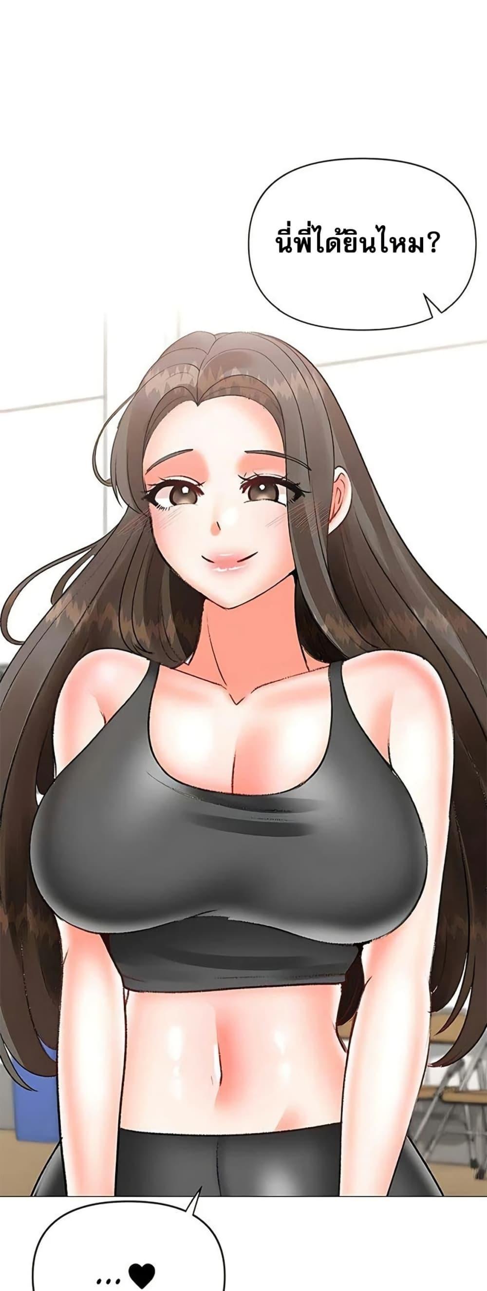 Doujin-Lc- อ่าน โดจิน มังฮวา เกาหลี ญี่ปุ่น จีน แปลไทย Troublesome Sister ตอนที่ 1 2 3 4 5 6 7 8 9 10 11 12 13 14 ฟรี ไม่มีโฆษณา อ่าน โดจิน Manhwa เกาหลี ญี่ปุ่น จีน เรามีครบ คัดมาให้เน้นๆ โดจิน 18+ รับประกันความฟินโดย  Doujin Lc