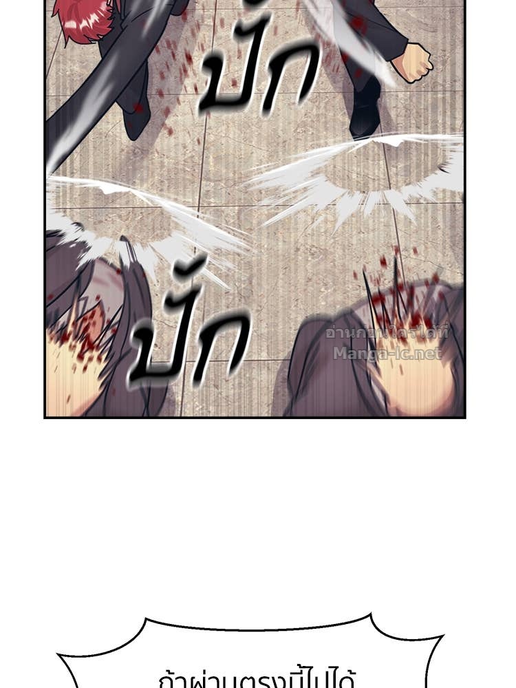 Doujin-Lc- อ่าน โดจิน มังฮวา เกาหลี ญี่ปุ่น จีน แปลไทย โคตรแกร่ง ตอนที่ 1 2 3 4 5 6 7 8 9 10 11 12 13 14 ฟรี ไม่มีโฆษณา อ่าน โดจิน Manhwa เกาหลี ญี่ปุ่น จีน เรามีครบ คัดมาให้เน้นๆ โดจิน 18+ รับประกันความฟินโดย Doujin Lc