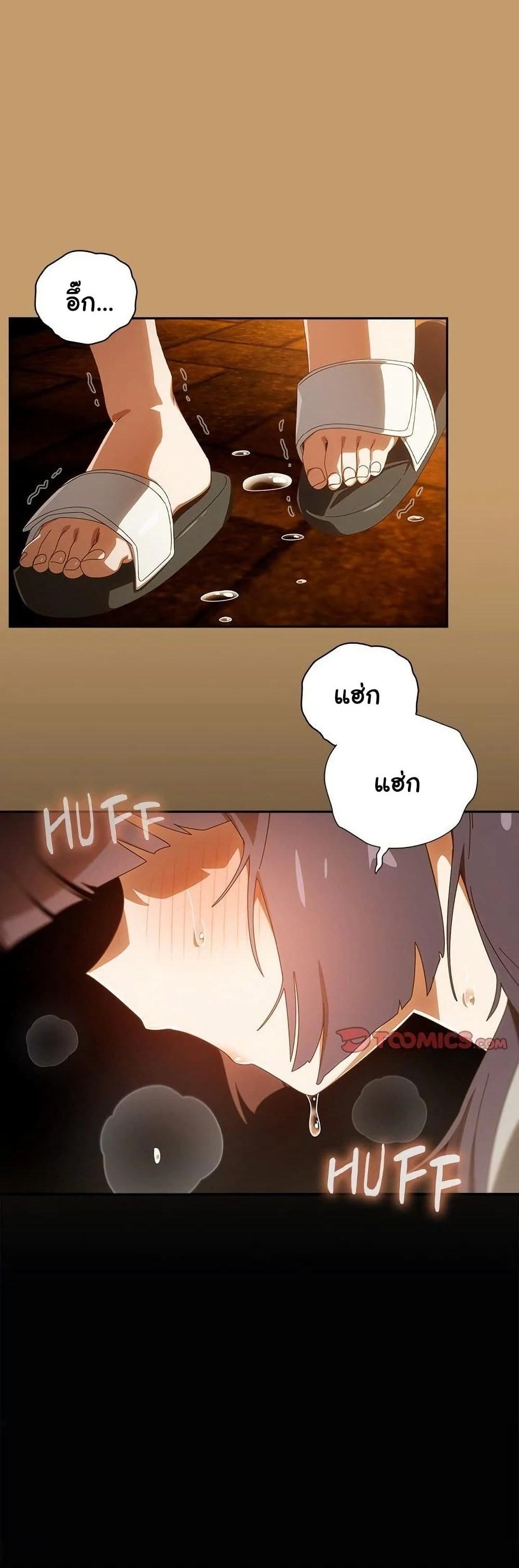 Doujin-Lc- อ่าน โดจิน มังฮวา เกาหลี ญี่ปุ่น จีน แปลไทย Like No Other ตอนที่ 1 2 3 4 5 6 7 8 9 10 11 12 13 14 ฟรี ไม่มีโฆษณา อ่าน โดจิน Manhwa เกาหลี ญี่ปุ่น จีน เรามีครบ คัดมาให้เน้นๆ โดจิน 18+ รับประกันความฟินโดย  Doujin Lc