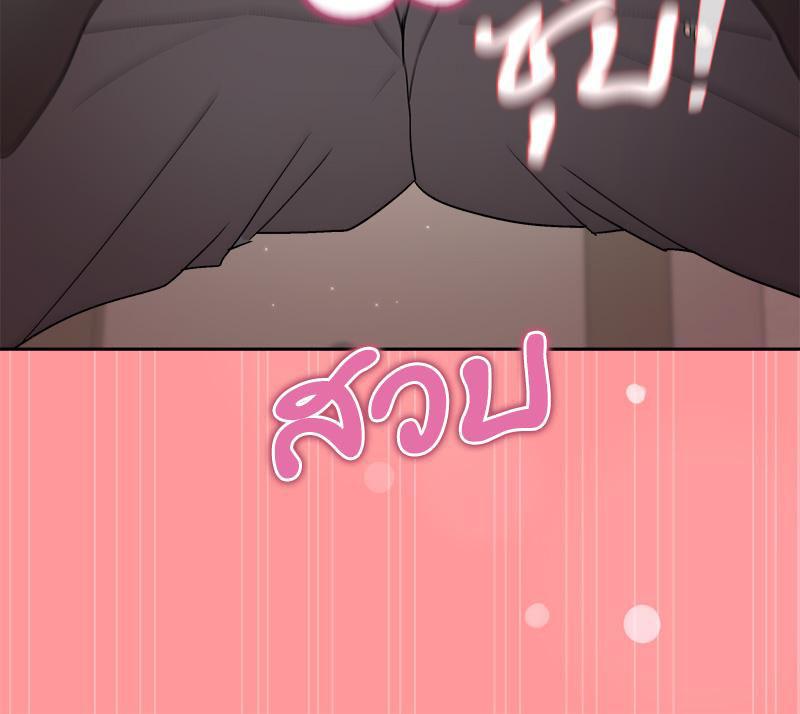 Doujin-Lc- อ่าน โดจิน มังฮวา เกาหลี ญี่ปุ่น จีน แปลไทย Playing a game ตอนที่ 1 2 3 4 5 6 7 8 9 10 11 12 13 14 ฟรี ไม่มีโฆษณา อ่าน โดจิน Manhwa เกาหลี ญี่ปุ่น จีน เรามีครบ คัดมาให้เน้นๆ โดจิน 18+ รับประกันความฟินโดย  Doujin Lc