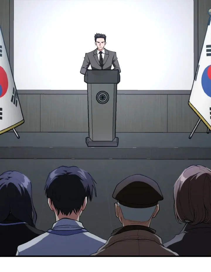 Max Level Player ตอนที่ ตอนที่ 73 รูปที่ 2